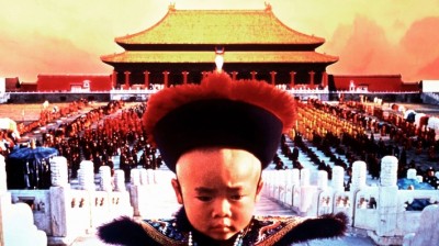 The last emperor (Trailer)
